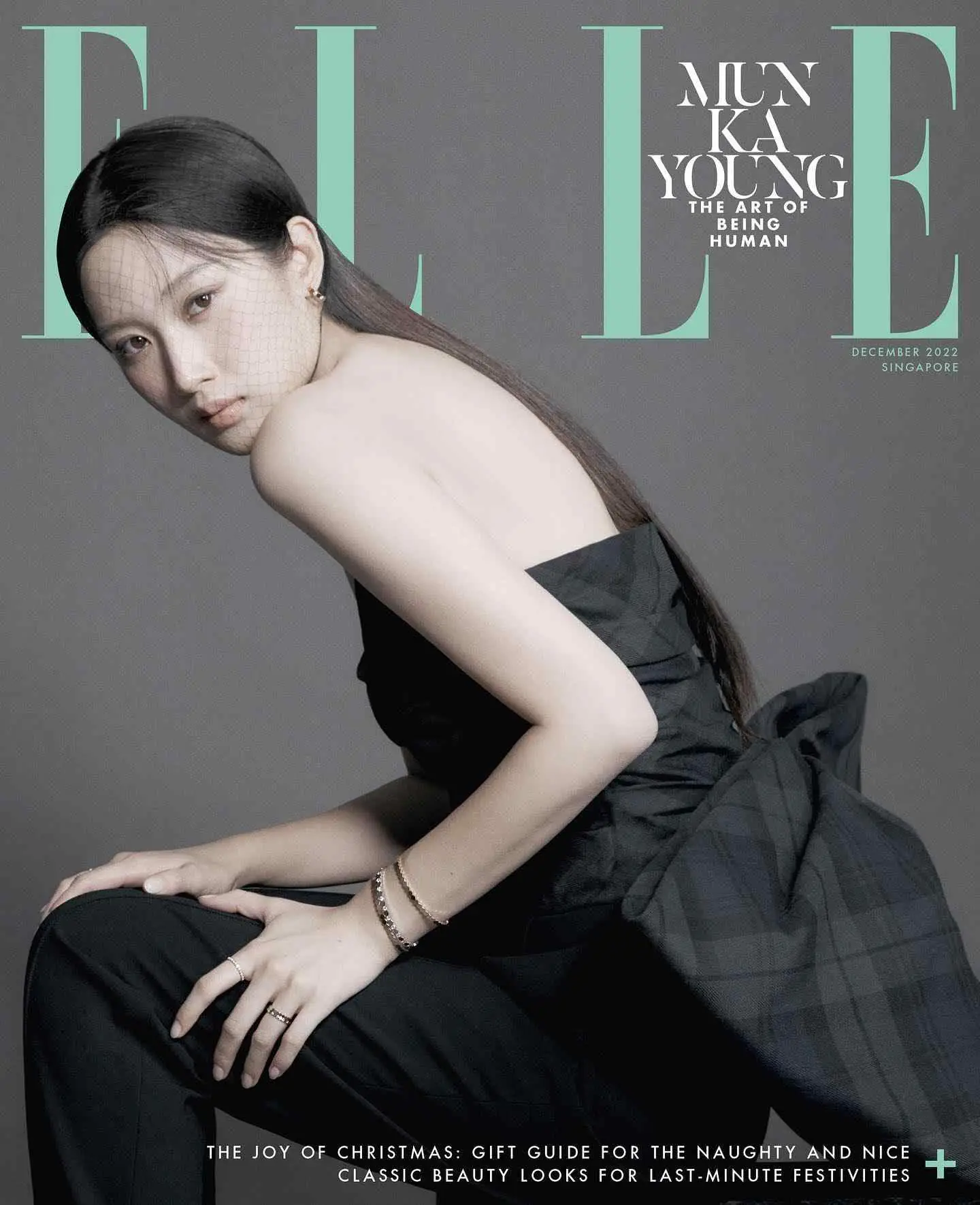 Moon Ga Young - moon-ga-young-sexy-24.webp